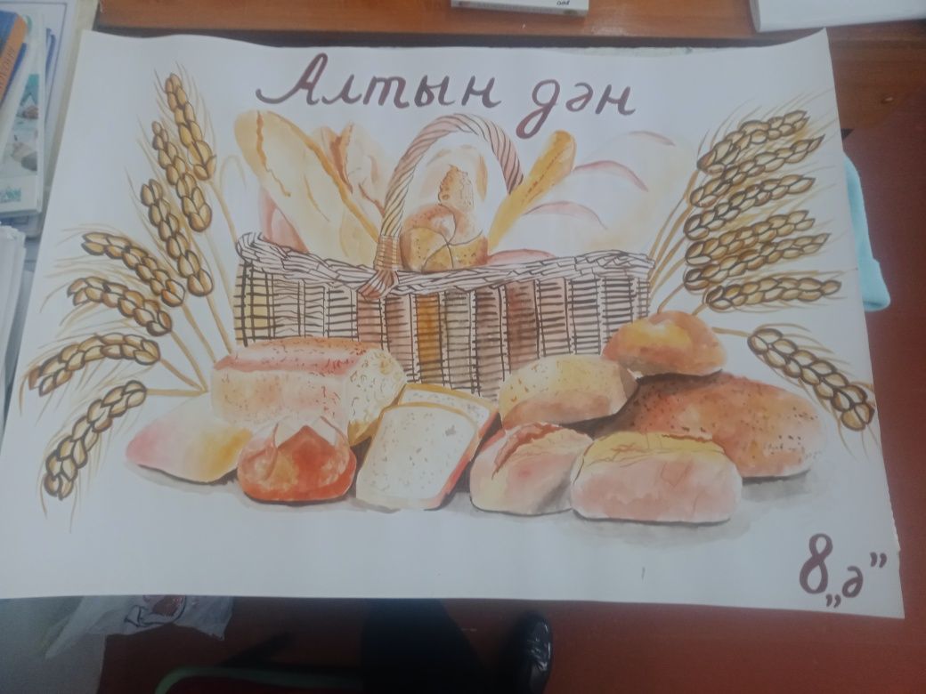 Рисую портреты пейзажы