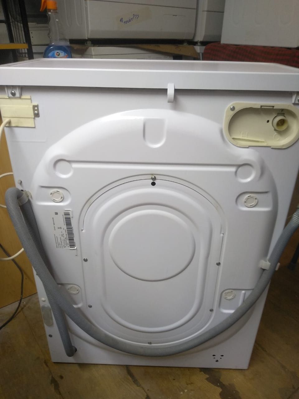 Стиральная машина Indesit 4 кг НА ГАРАНТИИ