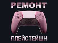 Механизм для ремонта джойстика убрать дрифт стика