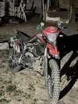 Almotor 250cc горный срочно