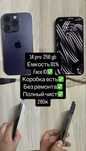 Iphone 14 pro 256gb