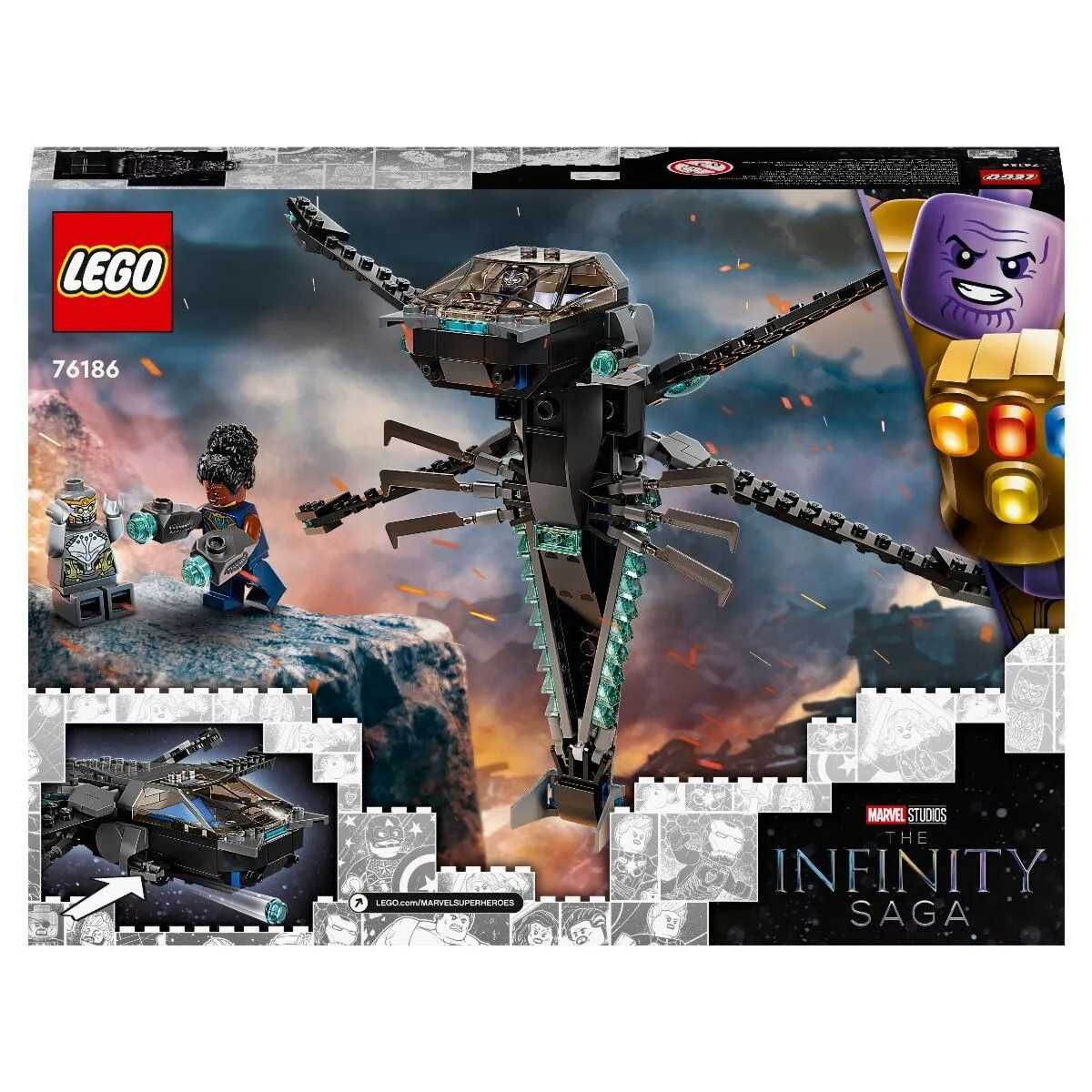 76186 LEGO Super Heroes Корабль Чёрной Пантеры Дракон НОВЫЙ ОРИГИНАЛ