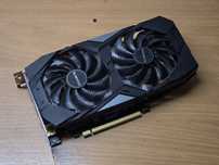 Gigabyte GTX1660 Super