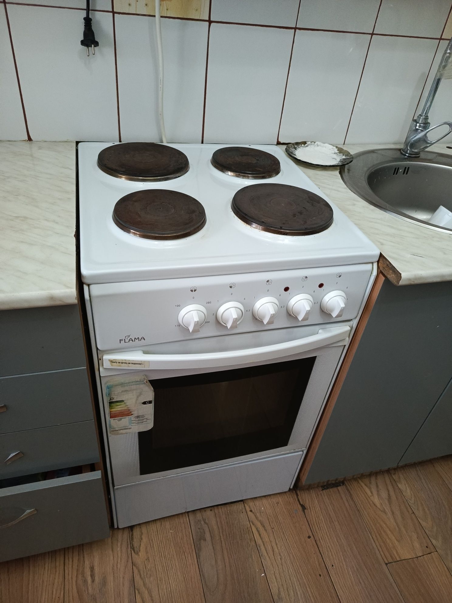 Продам плита электрическая