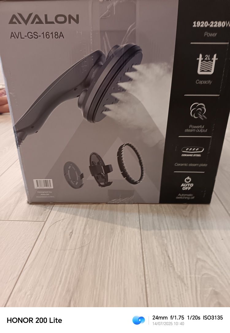Паровый утюг avalon