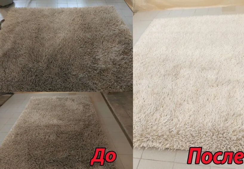 Чистка, стирка ковров и диванов! Килем жуу!