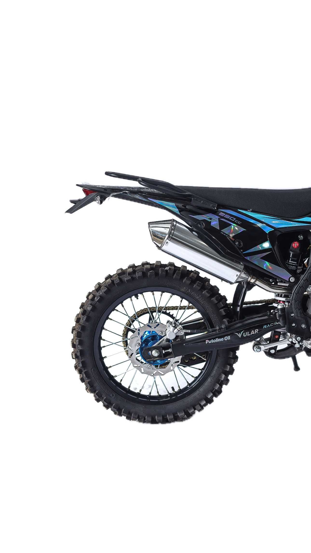 ULAR PR250-A7 Атырау