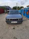 Продам бмв е34 520i