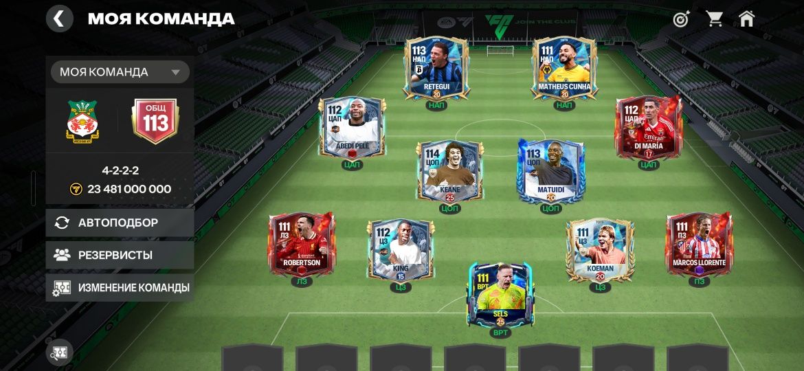 EA fc mobile 2025