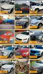 Автоподбор/Автоэксперт/Диагностика/Толщиномер/Проверка авто