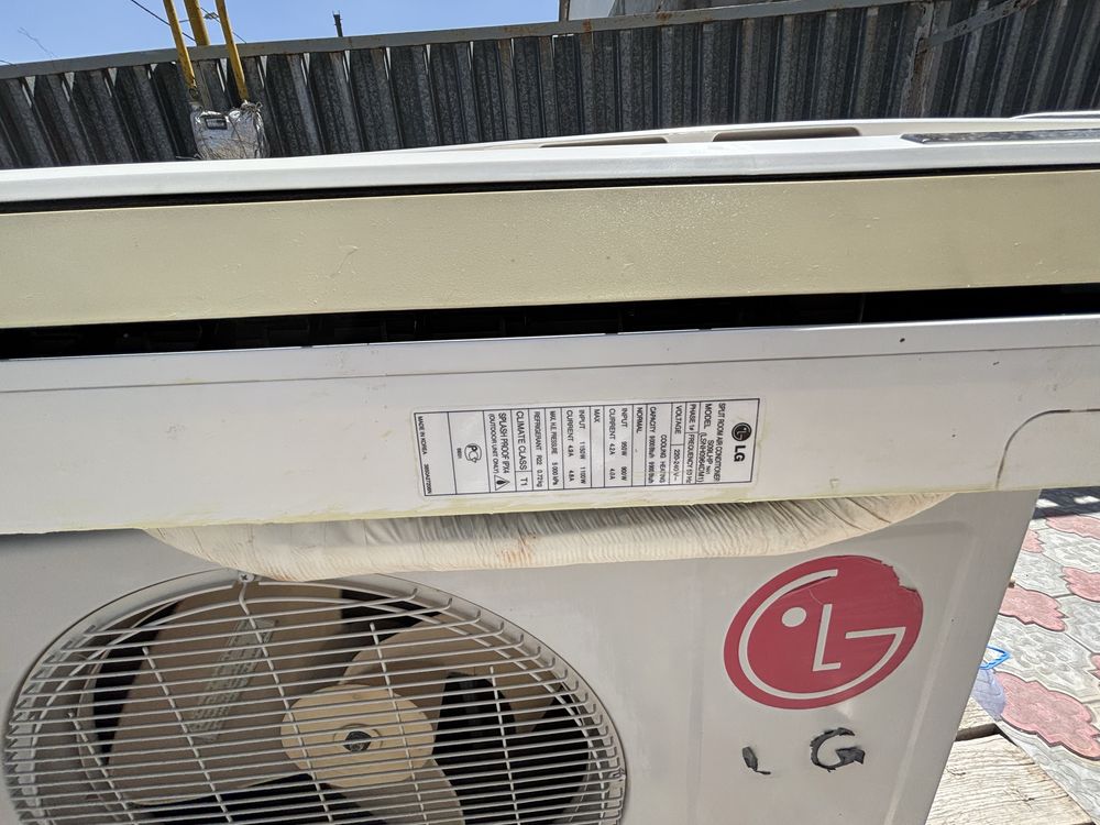 Кондиционер LG 09