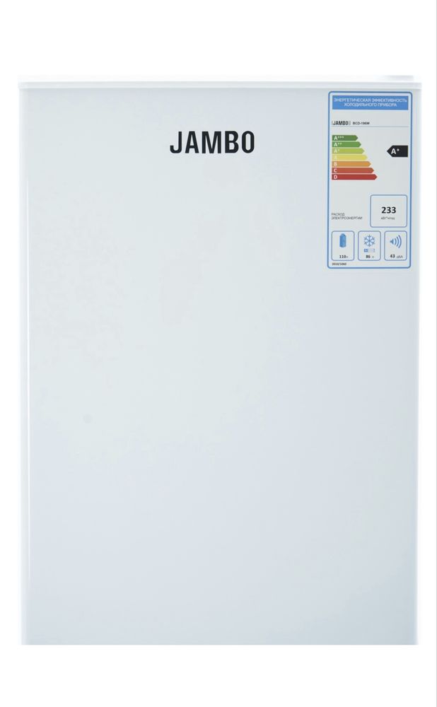Продам холодильник JAMBO BCD-196W белый