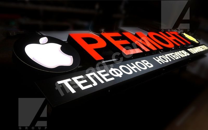 Ремонт Телефонов и Планшетов.