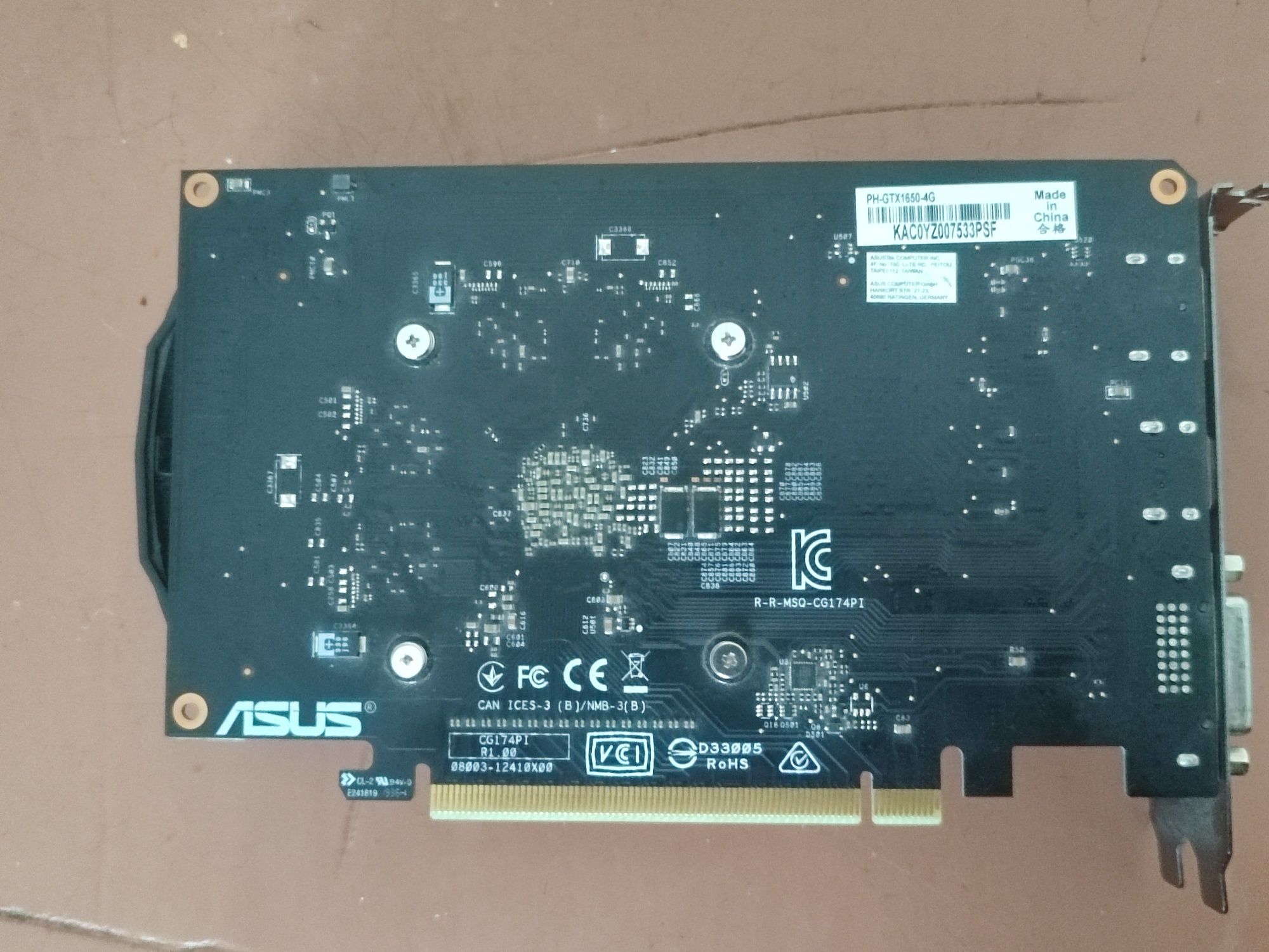 Видеокарта GTX 1650 на 4гб