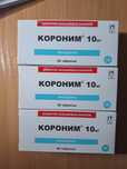 Продам не дорого