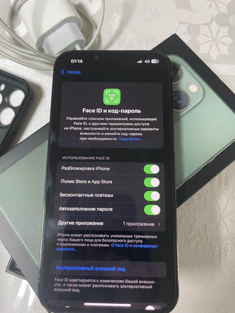 Iphone 13 pro 512 gb