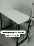 Мебель для студии маникюра