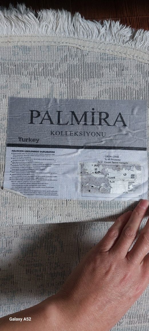 Продам два коврика!