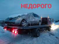 Услуги Эвакуатора недорого в любое время суток