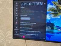 Телевизор LG Smart TV