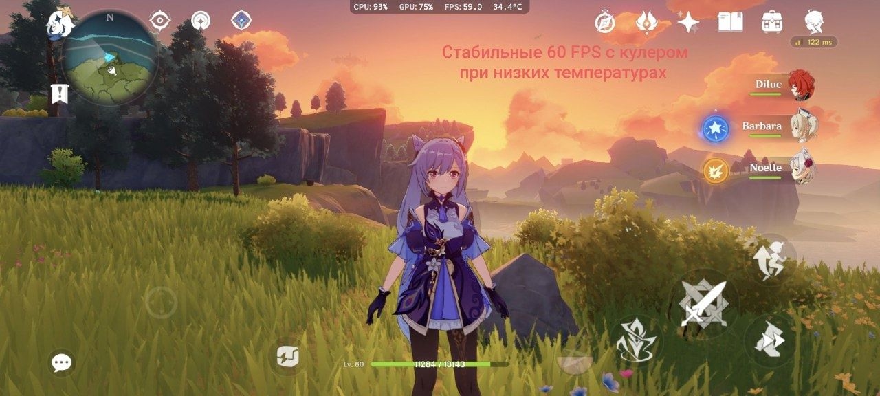 Poco F5 Pro 512ГБ