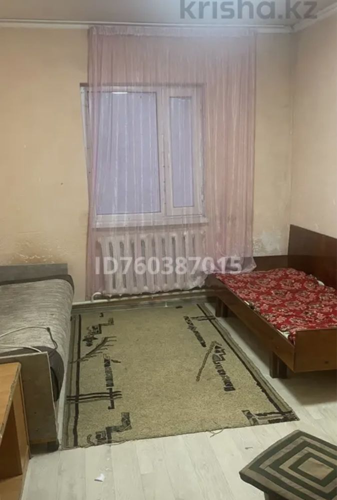 Сдам комнату / сдам квартиру
