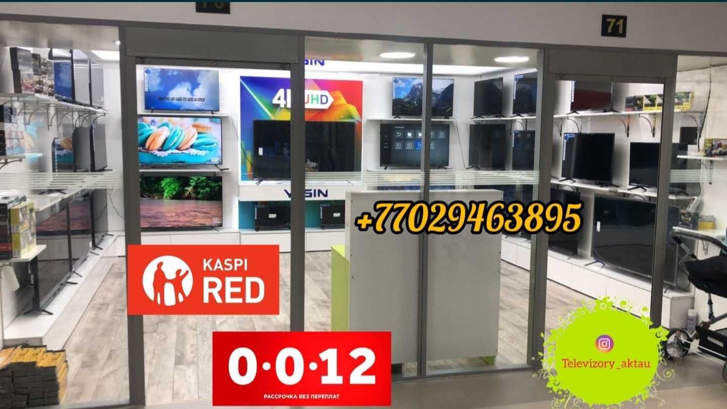 Новый Телевизоры Samsung Lg Yasin YouTube Wi fi Smart Поддерживает