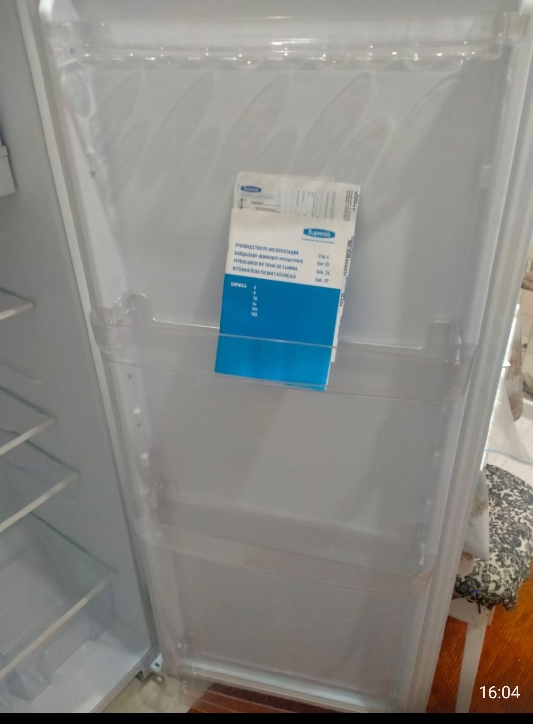 Продам холодильник