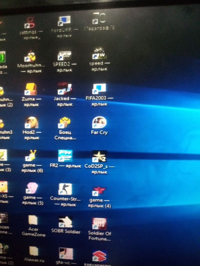 Системный блок core i3