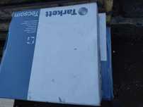 Продам плиточный ковролан