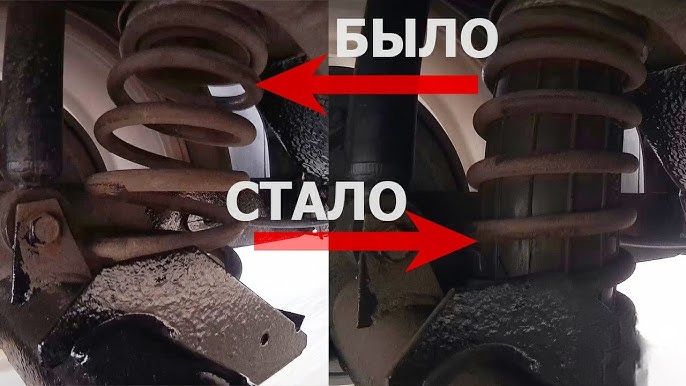 Пневмобаллон ОПТОМ пневмоподушки