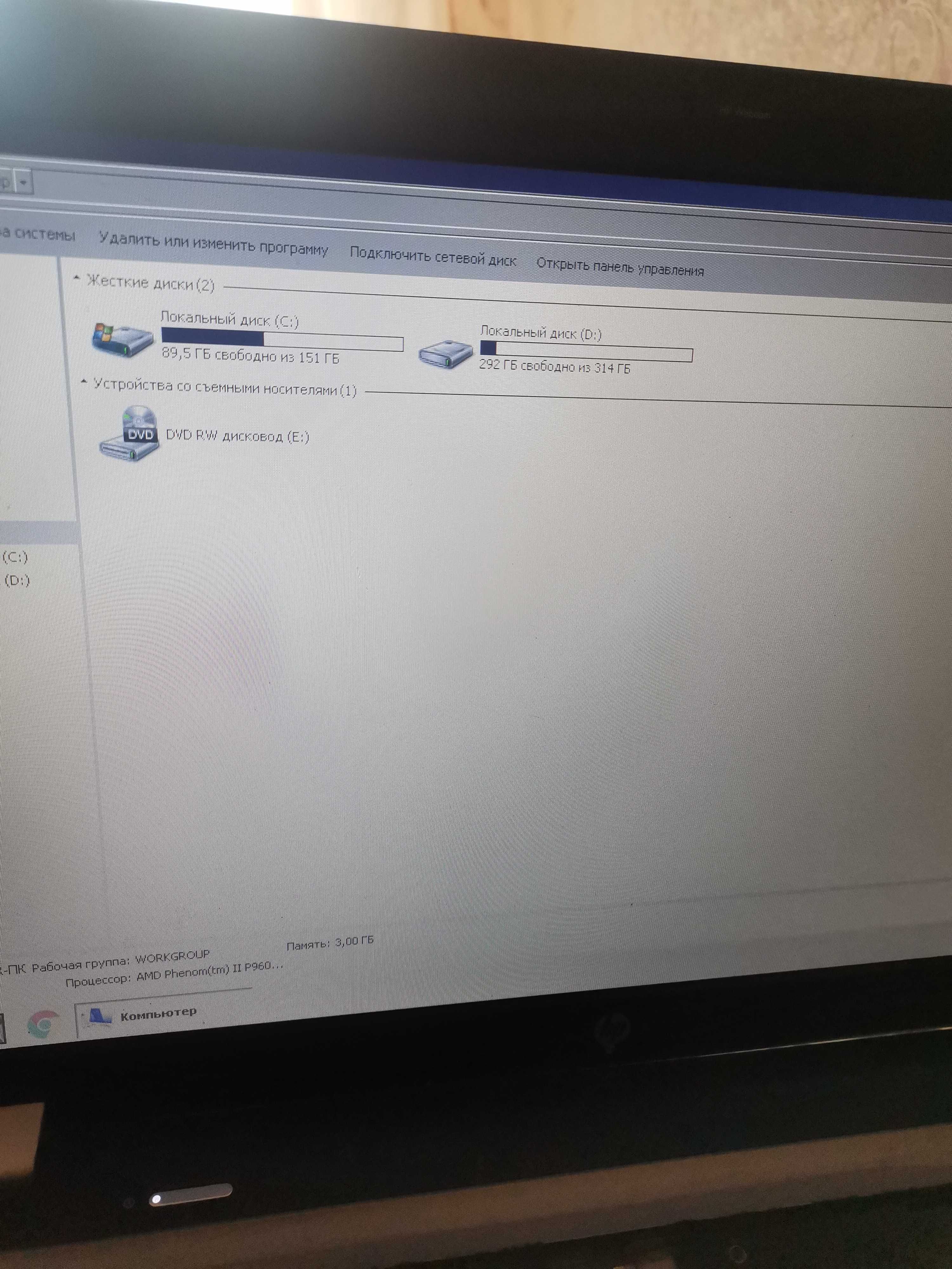 Продам ноудбук фирмы НР