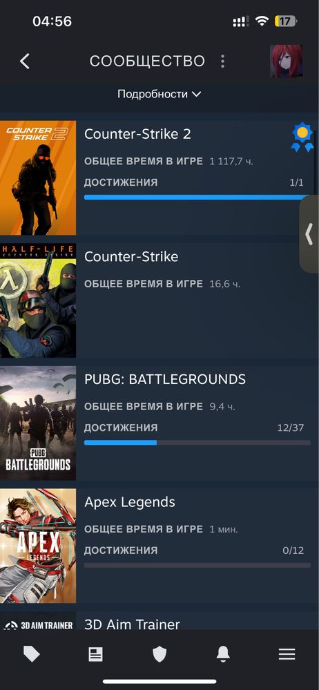 Продается CS2 PRIME аккаунт+Faceit 10LVL