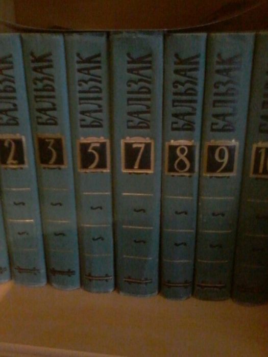 Продам много книг разных жанров и авторов из домашней библиотеки