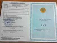 Жер сатылады земельный участок