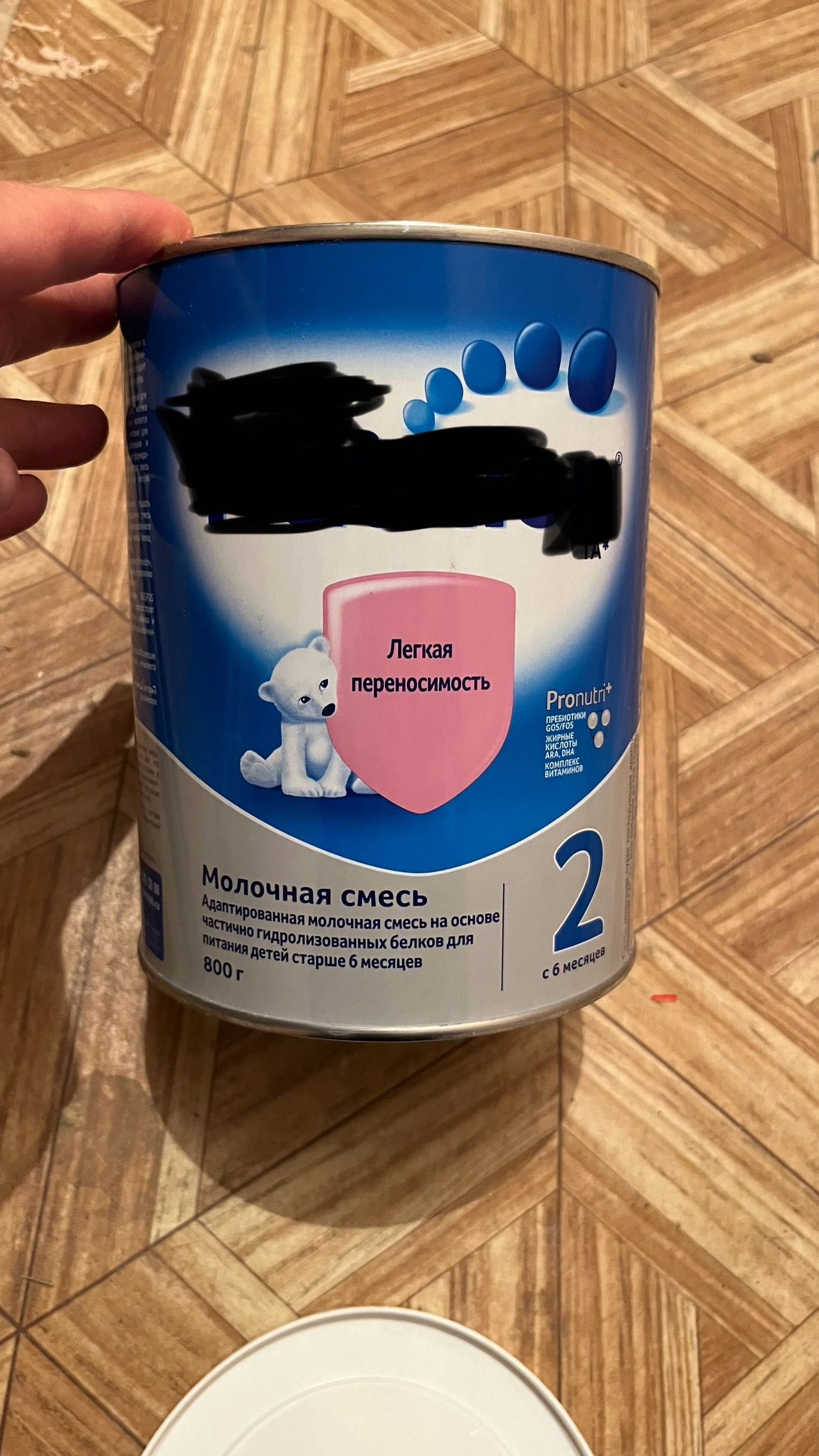 Железные Банки из под детского питания, смеси - 50тг
