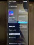 Срочно продам xiomi Redmi 9C 128gb