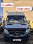 Пассажирские перевозки микроавтобус бус газель аренда заказ