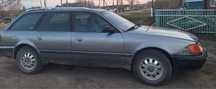 Продам Audi 100 C4, 1993 г.
Надёжный и комфортный автомобиль.
Двигател