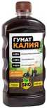 Биогумус, гуматы калия и др, куриный помет,  экстракт конского  навоза