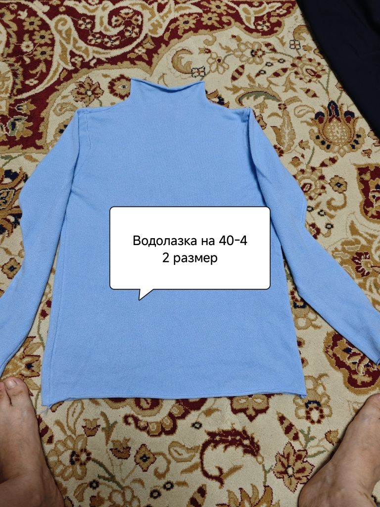 Продаю одежду по 500тг