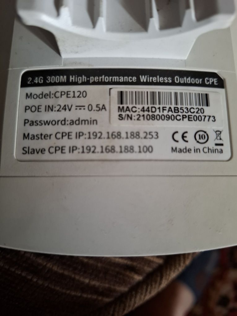 Продаю радиомост KuWFi ‎CPE120 300Мб/с, 1 км