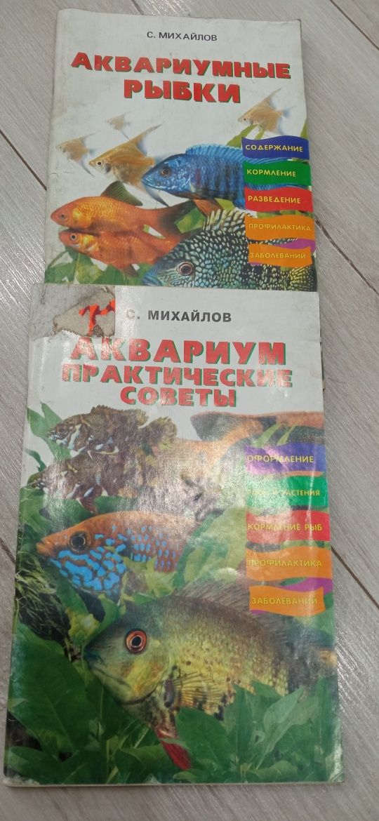 Стол металлический ,выварка, лопата для сада,,Юг