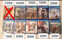 Игры диски для Playstation 4-5