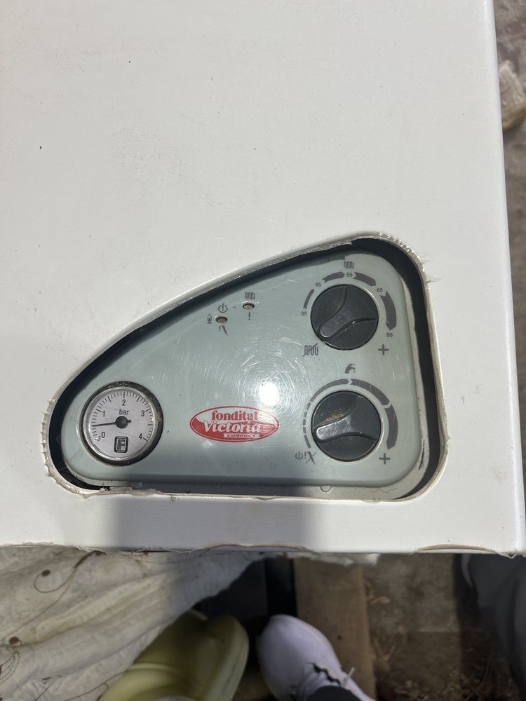 продам котел для запчасти
