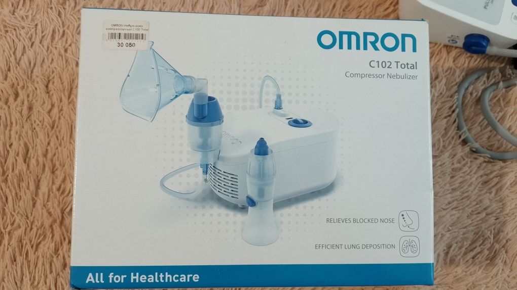 Дыхательный аппарат небулайзер Omron