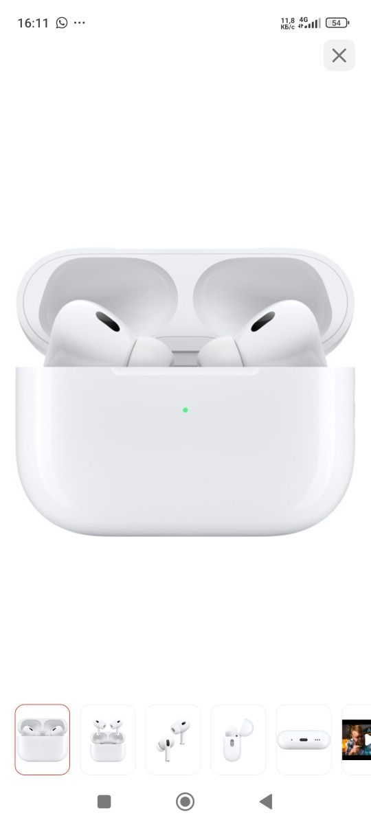 AirPods Pro 2nd generation with Magsafe Charging case
