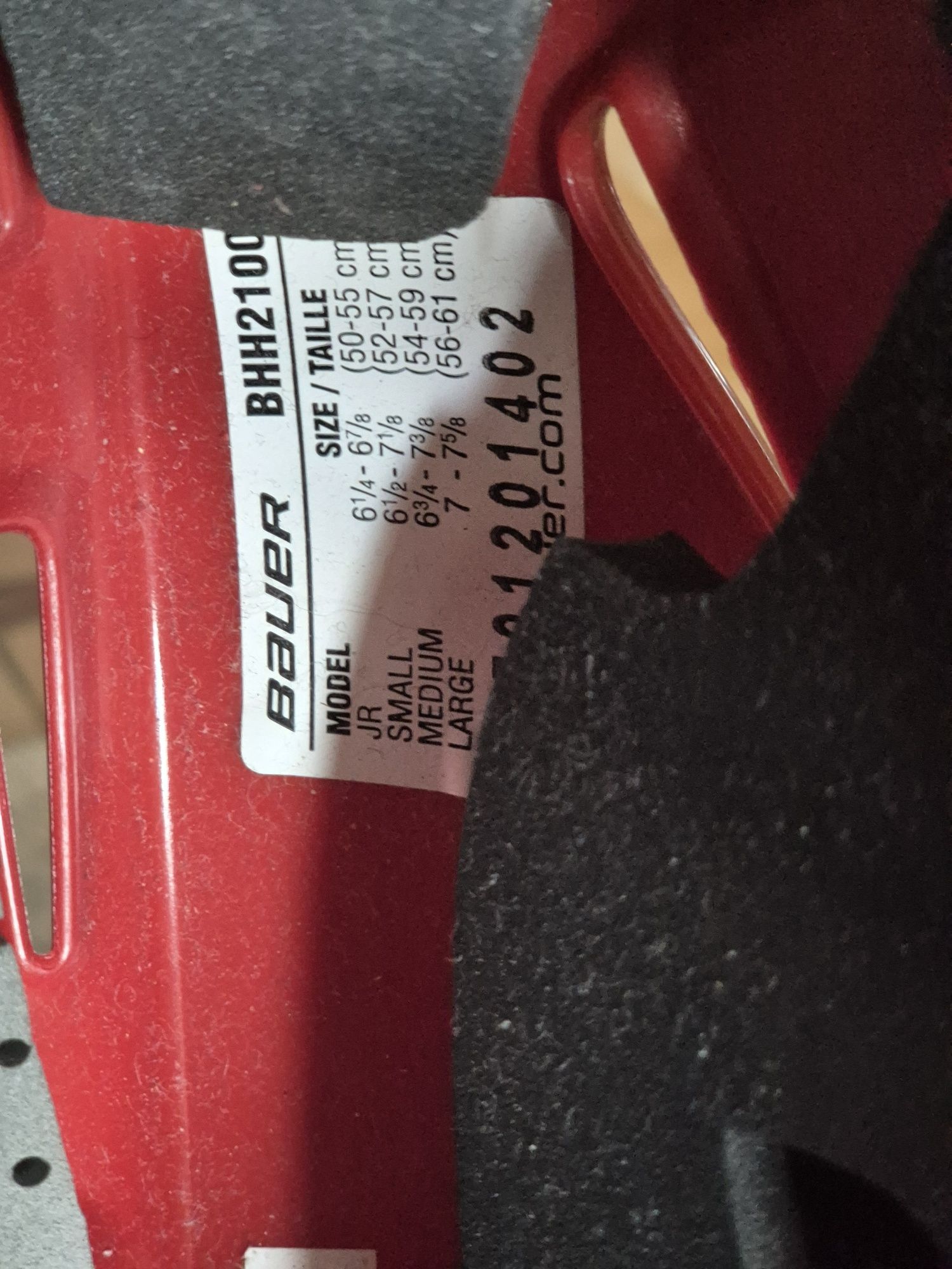 Продам хоккейный раздвижной шлем Bauer