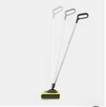 Электровеник KARCHER KB 5