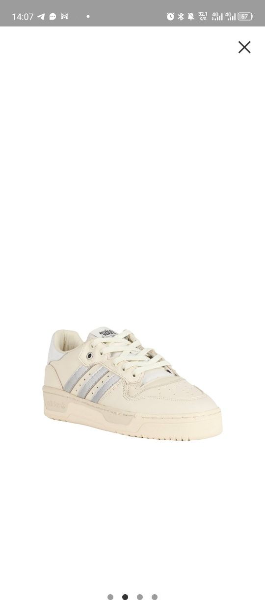 Кроссовки кожаные женские Adidas